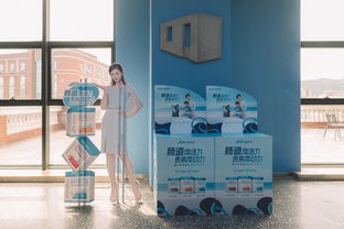 當(dāng)科技遇見風(fēng)景 我家那小子同款基因檢測，解鎖你的專屬珠海探索之旅