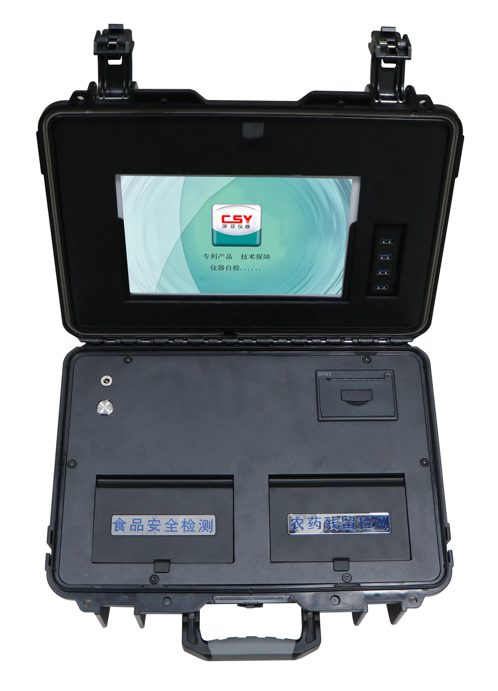 專訪| 解讀彩神微工廠“同色、同源、同芯”智慧基因