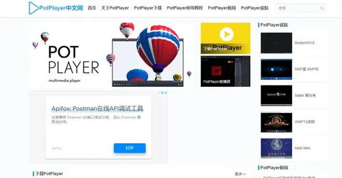 軟件開發(fā)推薦 實(shí)用網(wǎng)站與軟件高效工具指南